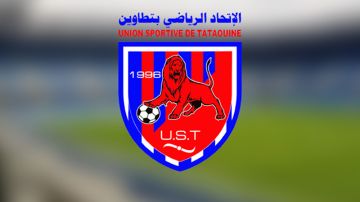 إتحاد تطاوين يراهن على الجبالي .. ومرحلة جديدة بطموحات كبيرة