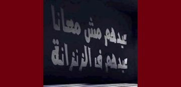 بمناسبة عيد الفطر، الأستاذ الطريفي يجدد تضامنه مع المعتقلين السياسيين
