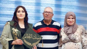 مبروك النجاح ...وجدان العباسي تحقق الأمتياز