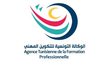 وكالة التكوين المهني تضبط أولويات العمل بالمؤسسات التكوينية وكالة التكوين المهني تضبط أولويات العمل بالمؤسسات التكوينية