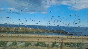 كميات الأمطار المسجلة خلال الـ24 ساعة الماضية كميات الأمطار المسجلة خلال الـ24 ساعة الماضية