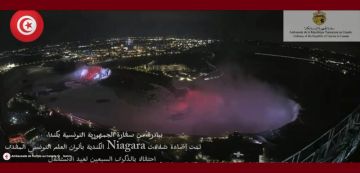 كندا في ذكرى عيد الاستقلال، إضاءة شلالات نياغارا بألوان العلم التونسي كندا في ذكرى عيد الاستقلال، إضاءة شلالات نياغارا بألوان العلم التونسي
