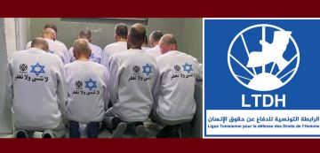 الكنيست الصهيوني يشرع اعدام الفلسطينيين، الرابطة تعتبره محاولة لشرعنة القتل