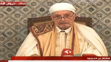 مفتي الجمهورية يعلن غدا الجمعة أول أيام عيد الفطر المبارك 