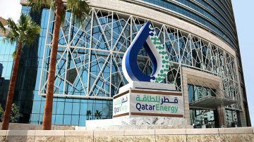قطر للطاقة تعلن حالة القوة القاهرة قطر للطاقة تعلن حالة القوة القاهرة