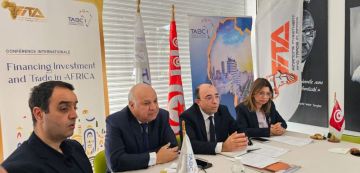 تونس تحتضن Fita2026 : تطوير سلاسل القيمة الإفريقية