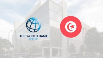 البنك الدولي يخصص تمويلا إضافيا لدعم الحماية الاجتماعية في تونس