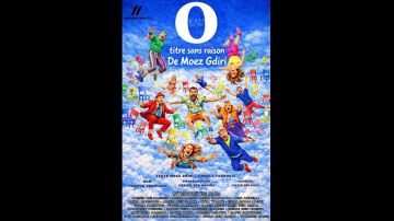 معز القديري يقدم آخر أعماله المسرحية: العرض ما قبل الأول لمسرحية O يوم 10 مارس بقاعة الريو