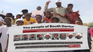 احتفالات و تأييد واسع لقرار ترامب تصنيف الإخوان تنظيما إرهابيا في السودان احتفالات و تأييد واسع لقرار ترامب تصنيف الإخوان تنظيما إرهابيا في السودان