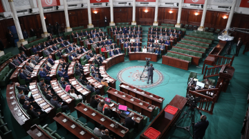 جلسة عامة في البرلمان اليوم جلسة عامة في البرلمان اليوم