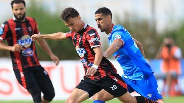 الرابطة الأولى: النادي الإفريقي يستقبل "الجليزة" بحضور جماهيري كثيف