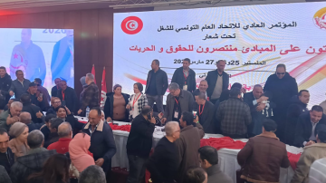 نتائج المؤتمر: قائمة السالمي تنفرد بالتنفيذي والمالية والنظام الداخلي نتائج المؤتمر: قائمة السالمي تنفرد بالتنفيذي والمالية والنظام الداخلي