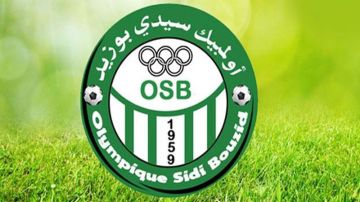 استقالة الهيئة التسييرية لاولمبيك سيدي بوزيد استقالة الهيئة التسييرية لاولمبيك سيدي بوزيد