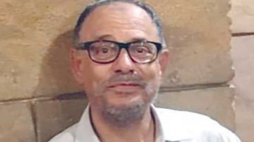 المقامة العيدية المقامة العيدية