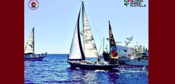 بالفيديو بعد الموافقات الأولية من السلطة، تم منع تظاهرة بالقوة و أسطول الصمود المغاربي يوضح بالفيديو بعد الموافقات الأولية من السلطة، تم منع تظاهرة بالقوة و أسطول الصمود المغاربي يوضح