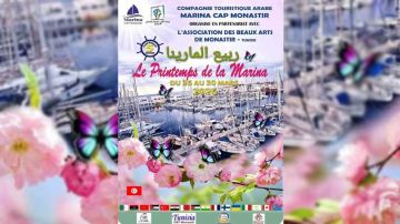 في تظاهرة تشكيلية بالمنستير .. ربيع المارينا يزهر بالألوان