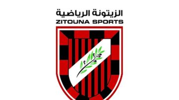 شبابها يواجه التهميش وتجهيزاتها تعرضت للسرقة .. الزيتونة الرياضية صرح كبير يتهدده الانهيار شبابها يواجه التهميش وتجهيزاتها تعرضت للسرقة .. الزيتونة الرياضية صرح كبير يتهدده الانهيار