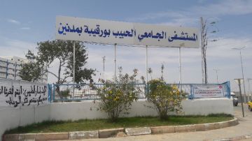 لأول مرة.. فريق الاستعجالي بمستشفى مدنين ينجح في إرجاع كامل الوظائف الحيوية لمصاب بجلطة دماغية