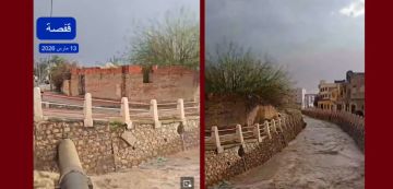 بحبة ومآلات التوسع العمراني: مجرى الوادي في قفصة المدينة مثالا
