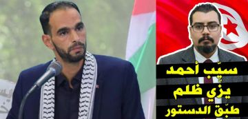 بلال المشري حول دعوة النواب لإفطار جماعي بالبحيرة: هذا الافطار لن يذهب له إلا خسيس (وثيقة)