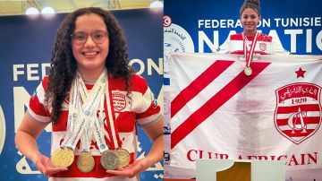 سباحو النادي الإفريقي يصنعون الحدث .. وتتويجات تشعل المنافسة