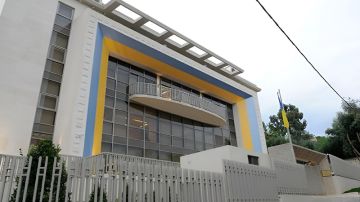 صحيفة لبنانية: السفارة الأوكرانية في بيروت تؤوي عميلا للموساد خطط لاغتيال لاريجاني صحيفة لبنانية: السفارة الأوكرانية في بيروت تؤوي عميلا للموساد خطط لاغتيال لاريجاني