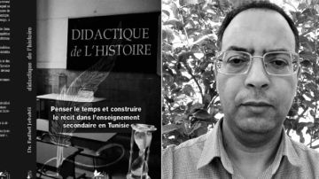 يهم تدريس التاريخ بالثانوي .. تعلمية التاريخ .. إصدار جديد للدكتور الفاضل الجبابلي