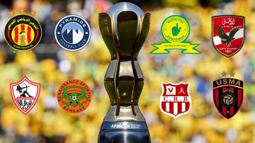 عودة قوية للسوبر ليغ: الترجي الرياضي وبقية الأندية الكبرى في مواجهة نارية