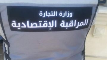 بنزرت ...1100 زيارة و37 مخالفة