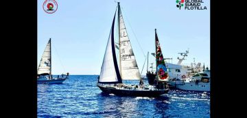 بيان هيئة الصمود المغاربية حول العدوان الصهيو-الأمريكي على ايران بيان هيئة الصمود المغاربية حول العدوان الصهيو-الأمريكي على ايران