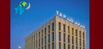 رفع الشارة الحمراء دفاعا عن استقلالية وات و نأيا بها عن الانخراط في أي بروبغندا