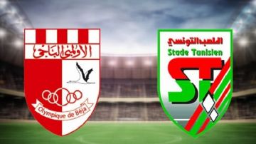 الرابطة تقبل احتراز الاولمبي الباجي وتمنحه نقاط الفوز ضد الملعب التونسي الرابطة تقبل احتراز الاولمبي الباجي وتمنحه نقاط الفوز ضد الملعب التونسي