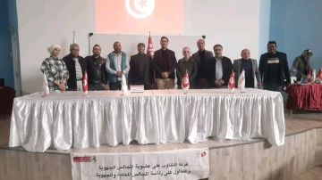 نابل: محمد أمين نويرة رئيسا للمجلس الجهوي نابل: محمد أمين نويرة رئيسا للمجلس الجهوي