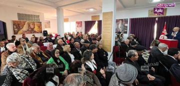 في الذكرى ال70 للاستقلال، الدستوري الحر يجدد التزامه بمواصلة نصرة رئيسته (صور و فيديو) في الذكرى ال70 للاستقلال، الدستوري الحر يجدد التزامه بمواصلة نصرة رئيسته (صور و فيديو)