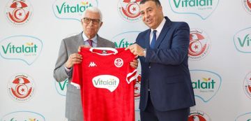 شركة فيتالي (Vitalait) تساند نسور قرطاج