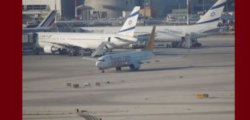 الحرب الصهيو- أمريكية: استهداف وزارة الكيان و مطار بن غريون..