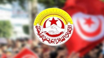 مؤتمراتحاد الشغل.. قرار بالتخلي عن الفصل 20 والعودة إلى الفصل 10 مؤتمراتحاد الشغل.. قرار بالتخلي عن الفصل 20 والعودة إلى الفصل 10