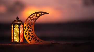 مدينة العلوم بتونس تعلن عن موعد عيد الفطر فلكيا