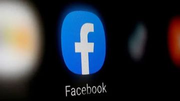 أطاحت بهما محادثات فيسبوكية ...محاكمة شابين من أجل جرائم إرهابية