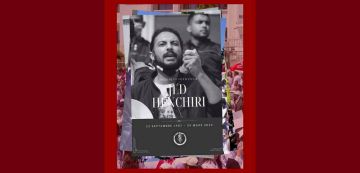 منظمة الأطباء الشبان تدعو للحضور بكثافة للوقفة الاحتجاجية