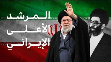 بورتريه ..مرشد إيران... الجبل الشامخ بورتريه ..مرشد إيران... الجبل الشامخ