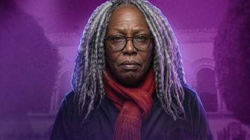 غدا.. سعدية مصباح واعضاء جمعية منامتي أمام الدائرة الجنائية 