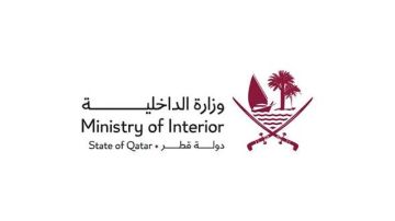 الداخلية القطرية: مستوى التهديد الأمني مرتفع.. وعلى الجميع البقاء في المنازل