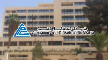 مدير عام شركة فسفاط قفصة: عديد القروض لم تترجم إلى إنجازات ملموسة