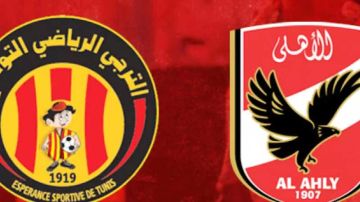 الترجي ـ الأهلي في رادس ...... صراع الكبار