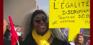 القضاء يرفض الإفراج عن سعدية مصباح و يؤجل المحاكمة