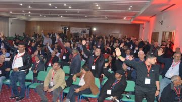 مؤتمر اتحاد الشغل.. خالد العبيدي ينسحب من سباق الانتخابات مؤتمر اتحاد الشغل.. خالد العبيدي ينسحب من سباق الانتخابات