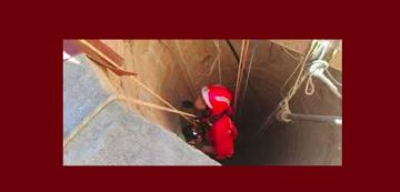 النفيضة : بلجيكية متزوجة من تونسي تلقي بنفسها في بئر عميقة 