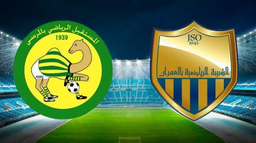 مواجهة تحضيرية واعدة بين مستقبل المرسى وشبيبة العمران