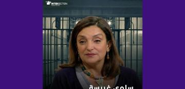 العفو الدولية تتابع أولى جلسات محاكمة الناشطة المدنية سلوى غريسة (فيديو)